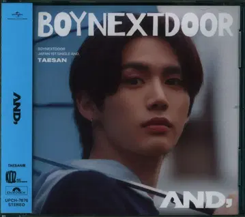 BOYNEXTDOOR 솔로 자켓판 TAESAN AND