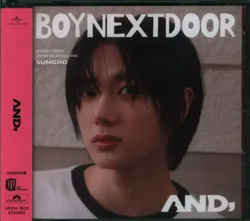 BOYNEXTDOOR 솔로 자켓판 SUNGHO AND