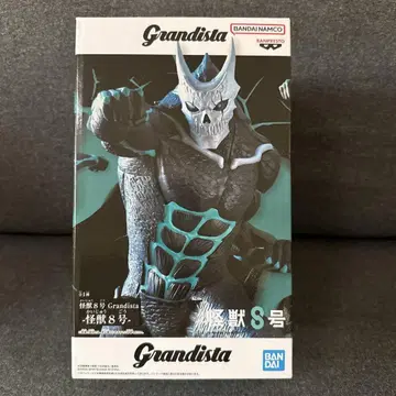 Grandista 괴수 8호 피규어