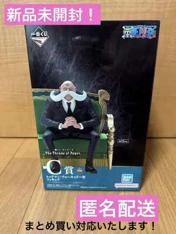 C상 탑맨 워큐리 성 피규어 원피스 제일복권 오로성