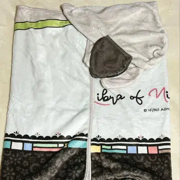 닐 아드미라리의 편대 닐 아드 타월