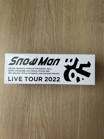 SnowMan 응원봉 2022