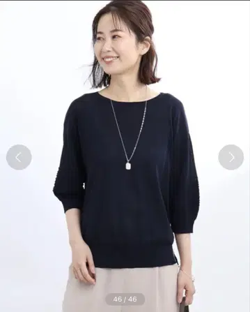 볼륨 슬리브 니트