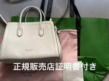 [공식 판매점 인증서 포함] kate spade 화이트 숄더백