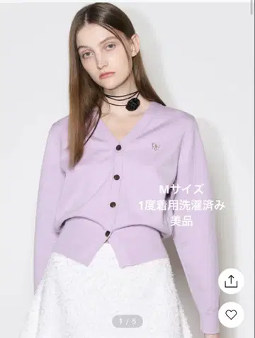 가디건