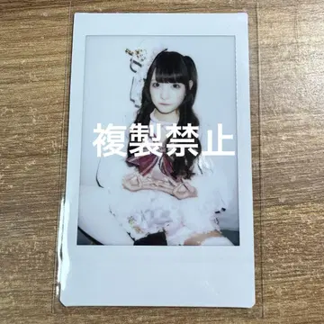 '큐루린' 해보세요 치바 유나 폴라로이드