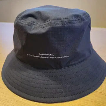 로어즈 오리지널 버킷 햇