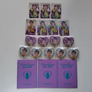 니지산지 리키치 준 브라 세트