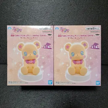 반다이 모후룬 약 14cm 피규어