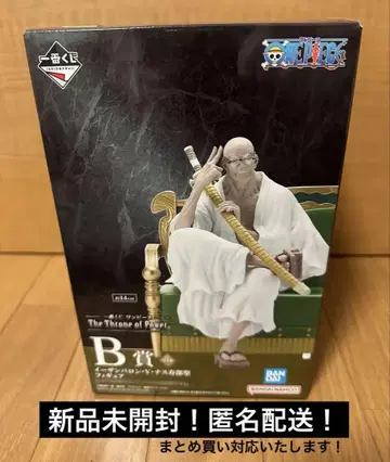 제일복권 원피스 The Throne of Power B상 나스 수로 세이