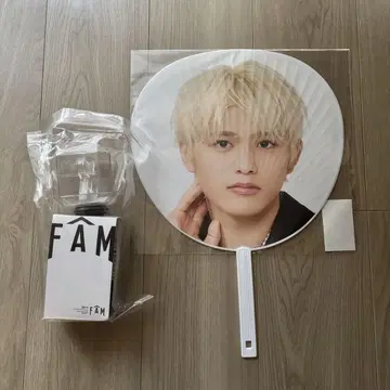 타임리스 timelesz FAM 응원봉 부채 2025