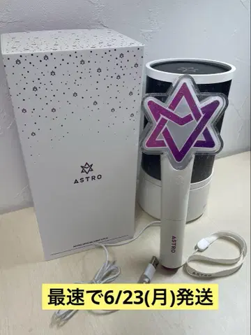 ASTRO 응원봉 로봉 ver1