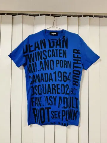 DSQUARED2 그래픽 프린트 티셔츠 M 파랑