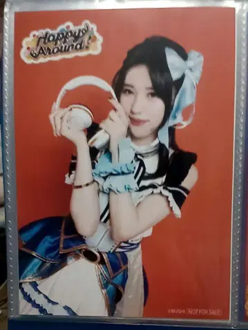 D4DJ Happy Around 하피아라 시자키 카네 브로마이드