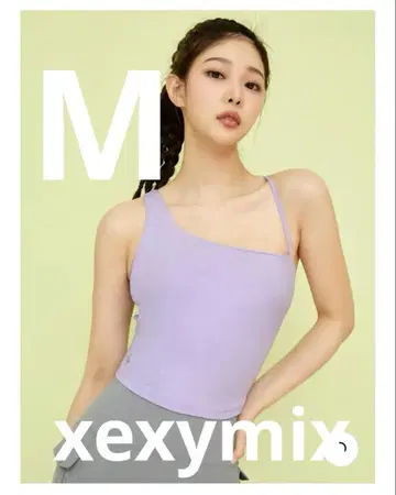 xexymix 상의 M