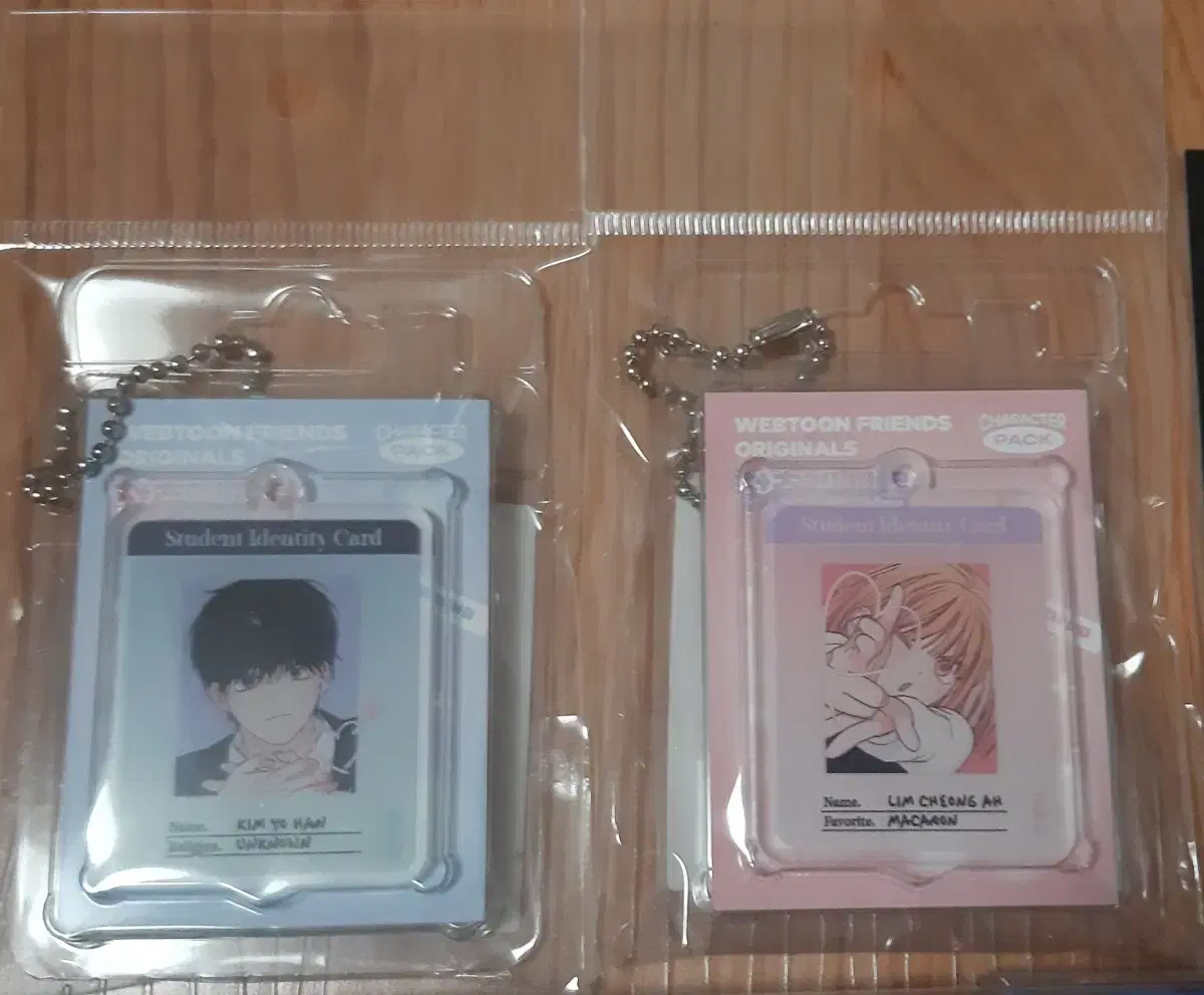 Bulk sale of sealed Youth Apocalypse Im Cheong-ah Kim Yohan key ring.