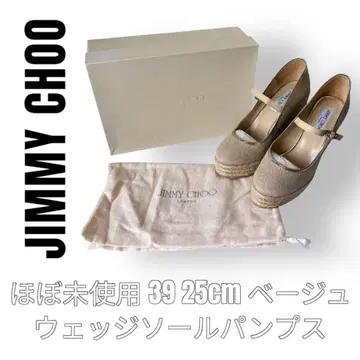 JIMMY CHOO 지미추 39 25cm 웨지솔 펌프스