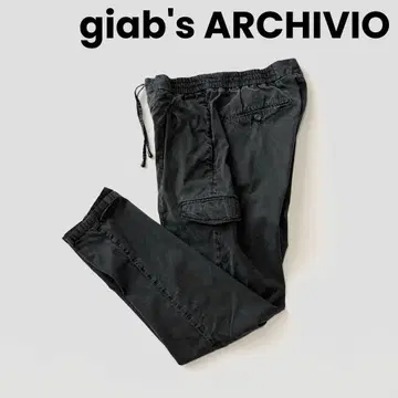 giabs Jabs TIZIANO 퍼페추얼 크리즈 가먼트 다이 카고 팬츠