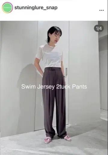 스터닝 루어 스윔 저리 2턱 팬츠 네이비 00