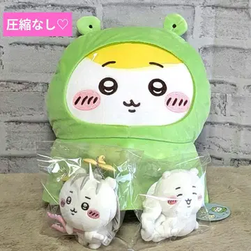 치이카와 (먼작귀) 비오는 날 BIG 봉제 인형 토벌 마스코트 스크런치