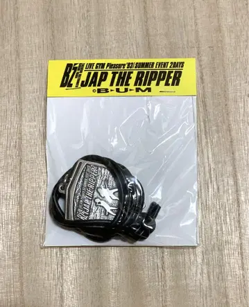 B'z '93 JAP THE RIPPER 펜던트