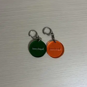 SaucyDog 키링 FC 한정판 그린/오렌지 2개 세트