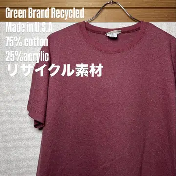 Green Brand Recycled 티셔츠 L 사이즈 미국제