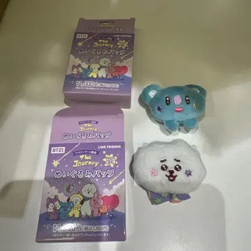 BTS 봉제 인형 배치 KOYA RJ