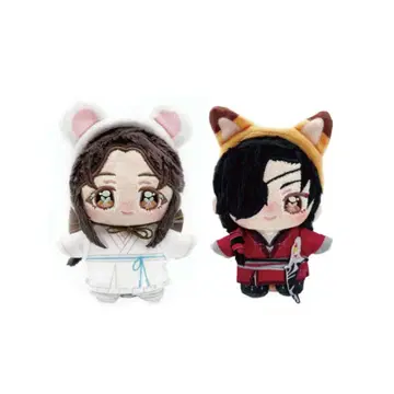천관사복 이츠누이