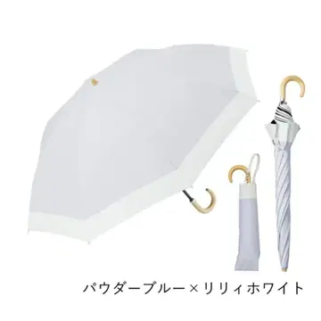 COKAGE+ 나무 손잡이 55cm 2WAY 접이식 파우더 블루