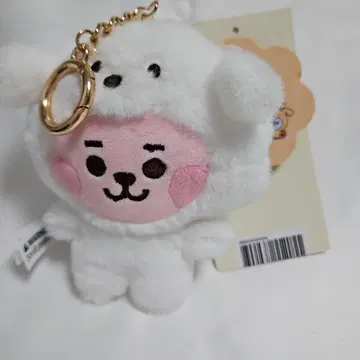 BTS COOKY 봉제 인형 키링 FLUFFY
