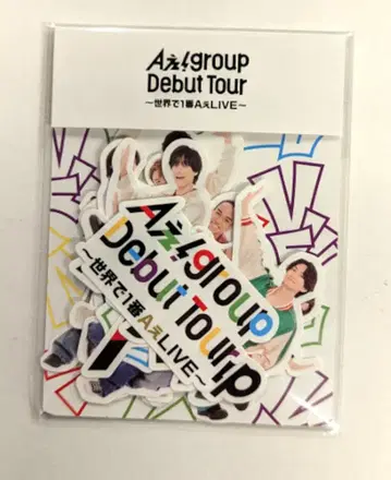 A!group 24년~세계에서 가장 A LIVE~ 스티커 세트