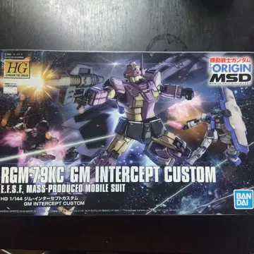 HG RGM-79KC GM 인터셉트 커스텀