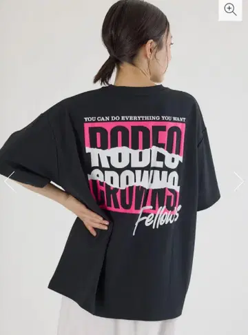 Master Protect Rip UP 로고 티셔츠 여름의 구조 아이템