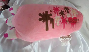그루미 봉제 인형 팔