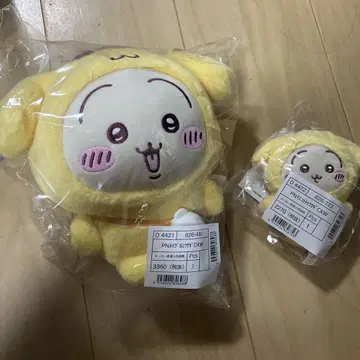 치이카와 산리오 폼폼푸딩 토끼 봉제 인형 마스코트 세트