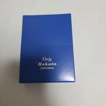 앙스타 앙상블 스타즈 히타카 호쿠토 카드 Trickstar 전