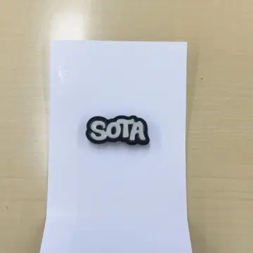 aoen 소타 SOTA 아크릴 배치