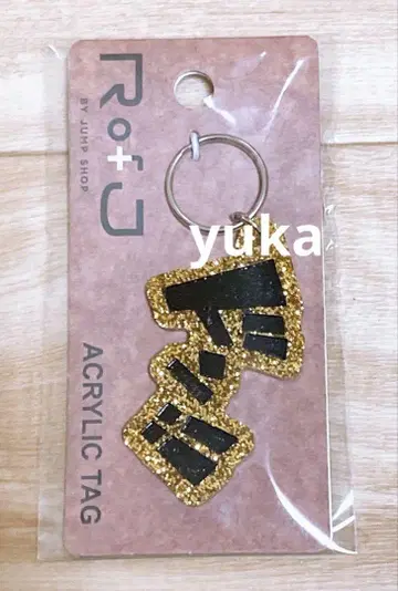 RofJ 한정판 아크릴 택 원피스 ACRYLIC TAG 돈!