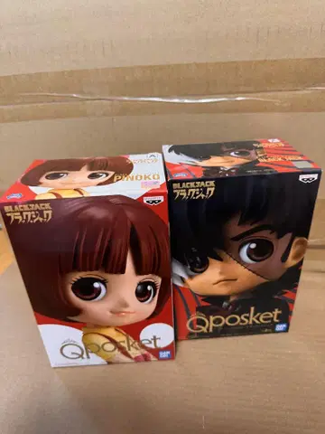 Qposket 블랙잭 & 피노코