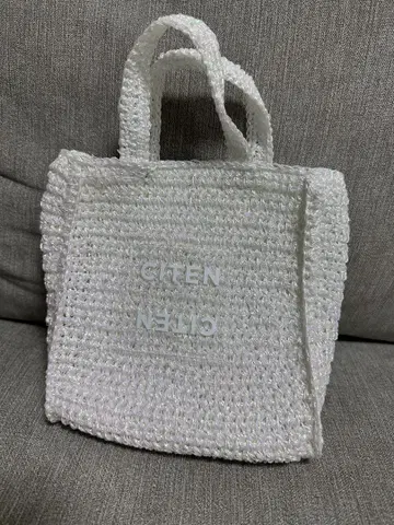 CITEN 화이트 숄더백