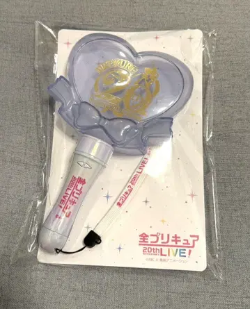 전 프리큐어 20th LIVE! 응원봉