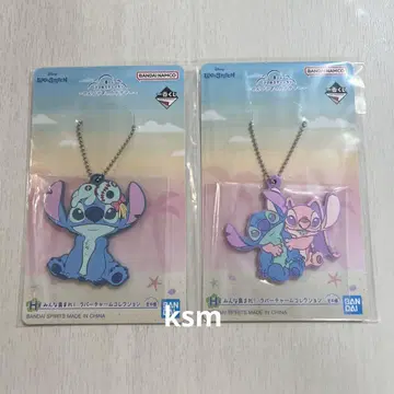 스티치 러버 참 컬렉션 제일복권