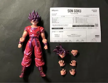 S.H.Figuarts 손오공 계왕권 박스 없음 드래곤볼 피규아트