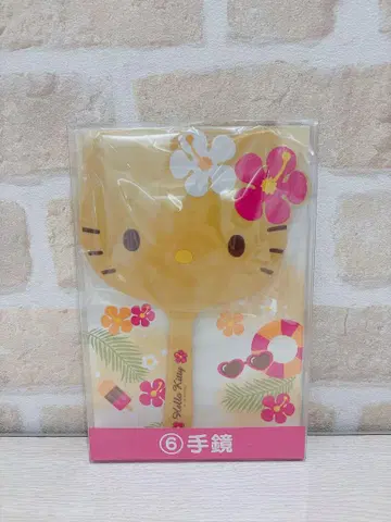 일광화상 키티 산리오 복권 당첨 손거울