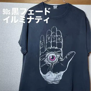 90s 블랙 페이드 티셔츠 손바닥 디자인 일루미나티 size L