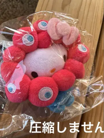 헬로키티 산리오 밉밉 봉제 인형 밉밉 변신 봉제 인형