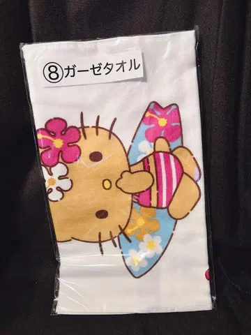 일광화상 헬로키티 당첨 복권