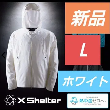 워크맨 엑스 쉘터 더위 후디 화이트 L 사이즈