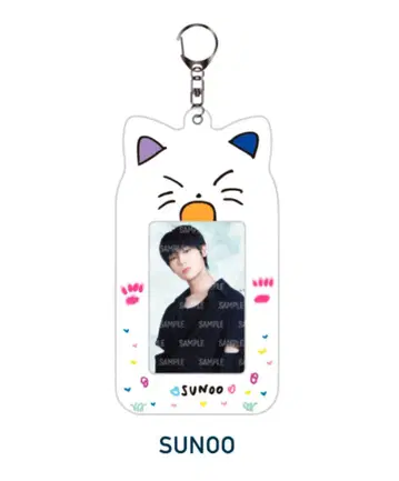 선우 트레이딩 카드 케이스 ENHYPEN